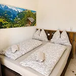 Gaestezimmer Lercher Hotel